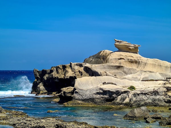 Kapurpurawan Rock Formation 1