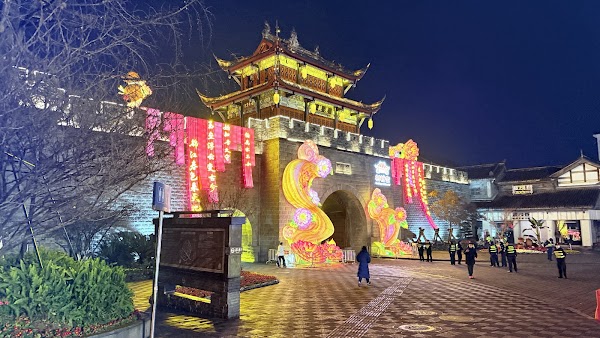 Dujiangyan Scenic Area （South Gate）
