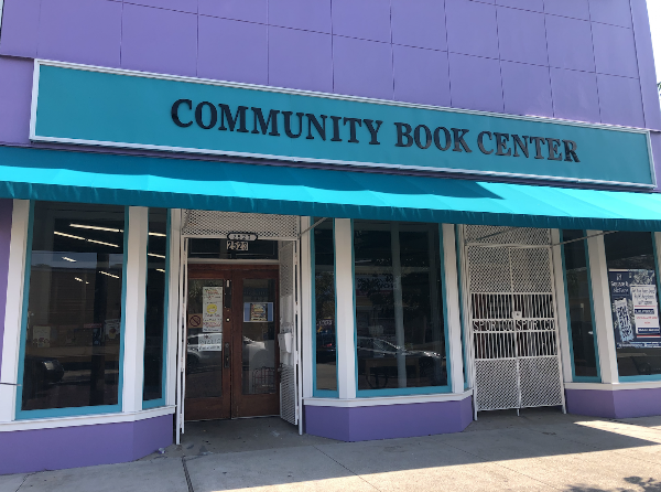 Community Book Center 1