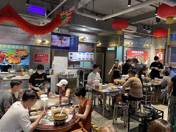Wen Heji Zhoudi Hot Pot (Futian Branch)