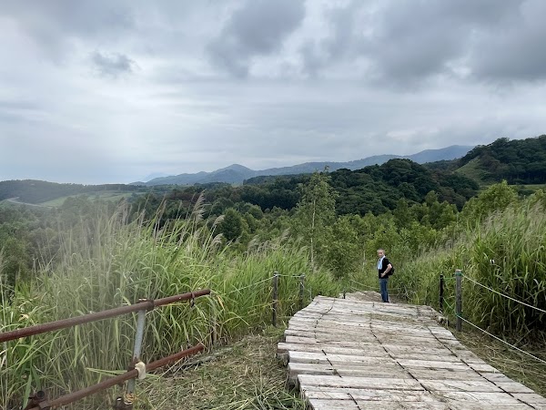 Nishiyama Crater Walking Trail