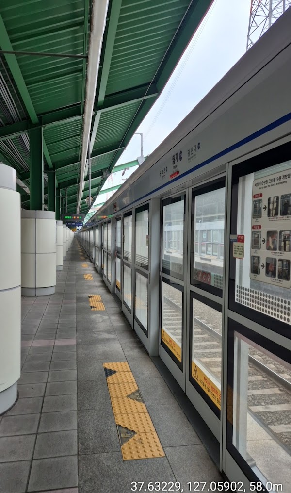Wolgye station 5