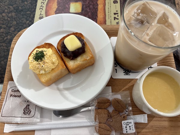 Ito Coffee 4