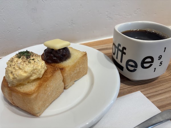 Ito Coffee 2
