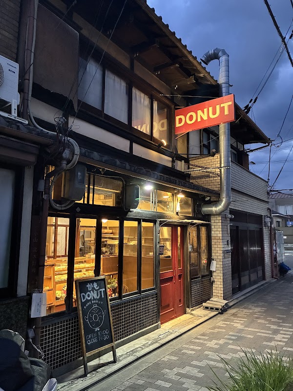 Kamo DONUT 1