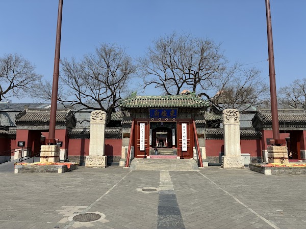 Beijing Dongyue Temple 5