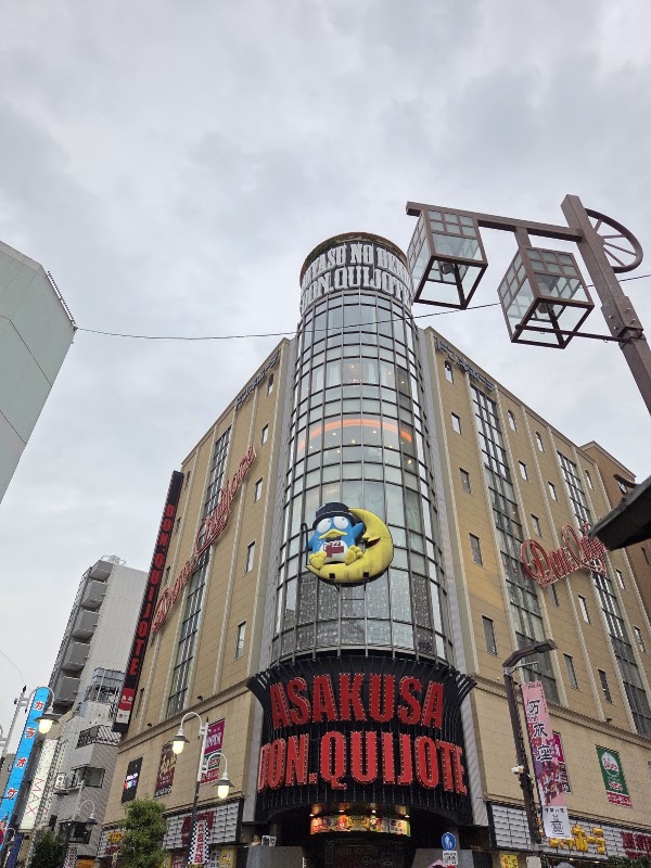Rokku Broadway 3