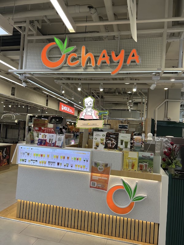 Ochaya สาขาตึกจามจุรีสแควร์ 1