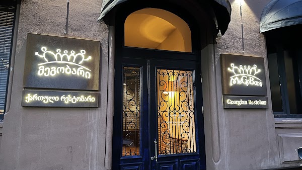 Megobari Georgian Restobar