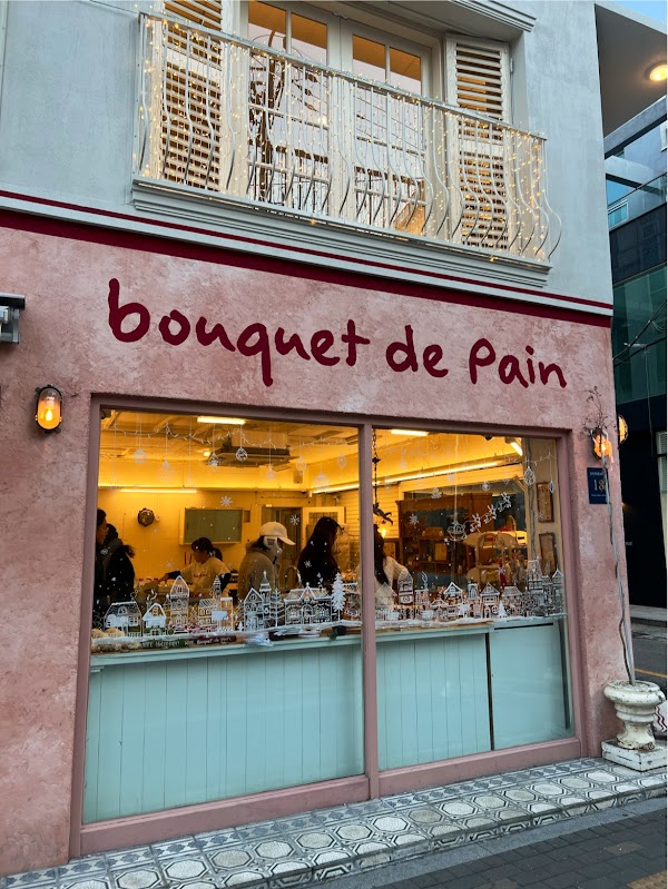 Bouquet De Pain 4
