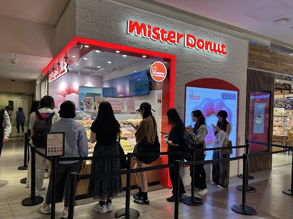 mister donut
