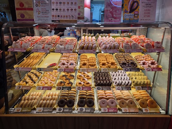 mister donut 4
