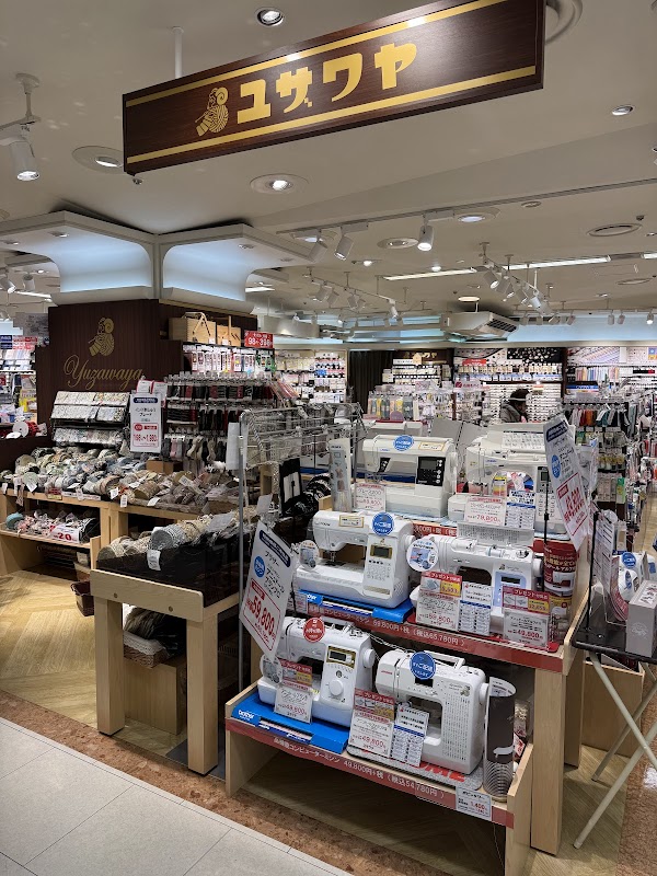Yuzawaya Keio Shinjuku