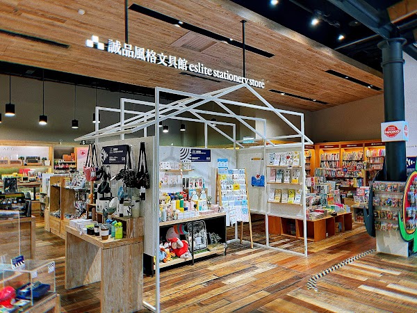 Eslite Spectrum Ximen