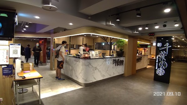 Eslite Spectrum Ximen 4