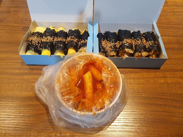 Bada Gimbap 5