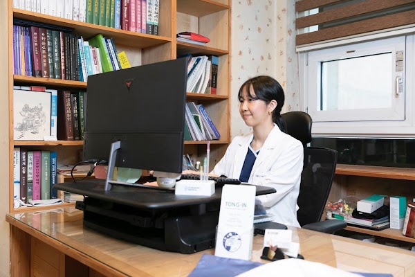 Tong-In Korean Medicine Clinic - acupuncture clinic, herbal medicine 5