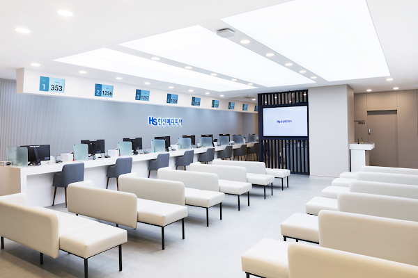 Hanshin Medipia Clinic 1