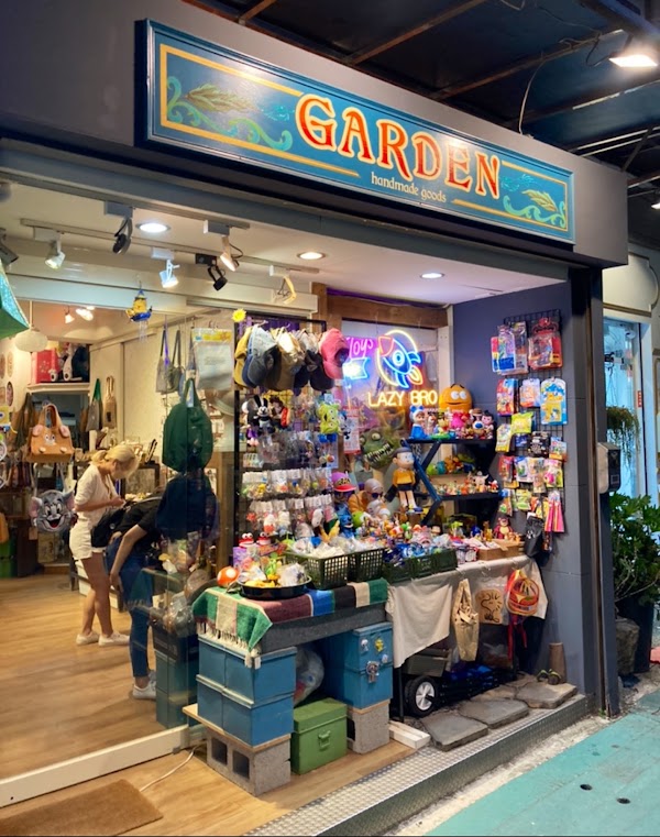 garden文創選物店