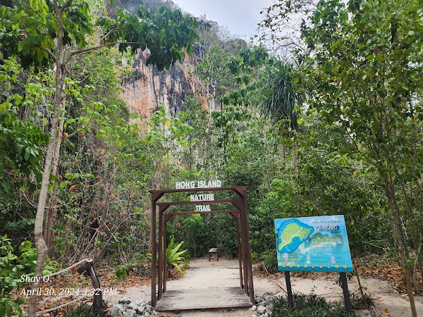 Koh Hong 3