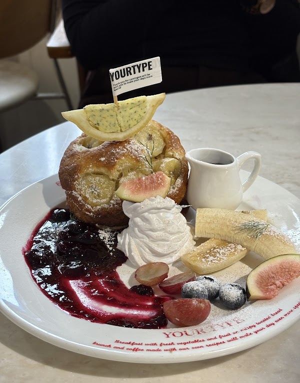 Your Type Brunch 3