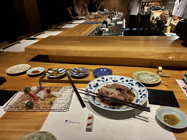 Naminoue shibuya 4