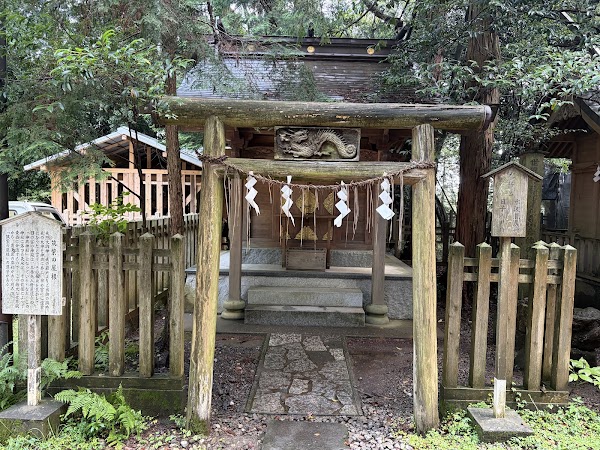 Heitate Shrine 3