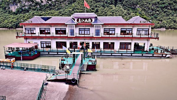 Wujiang Gallery Scenic Spot 2