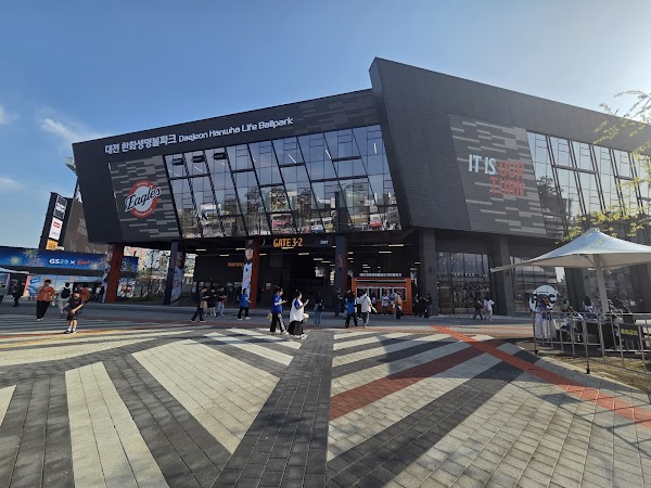 Daejeon Hanwha Life Ballpark 5