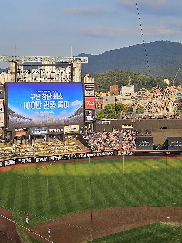 Daejeon Hanwha Life Ballpark 4