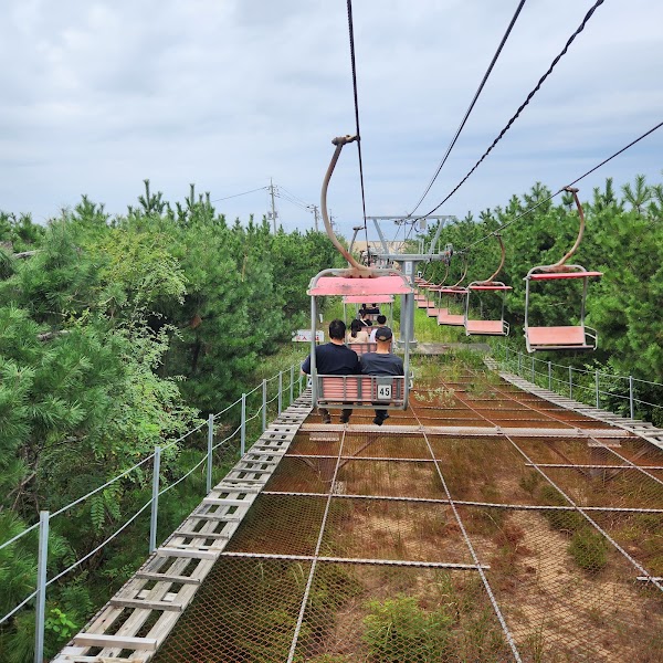 Sakyu Station, Sand Dunes Tourist Chairlift