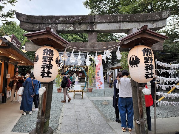 Kawagoe Kumano Shrine 4