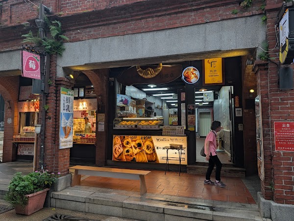 Taiwan 2