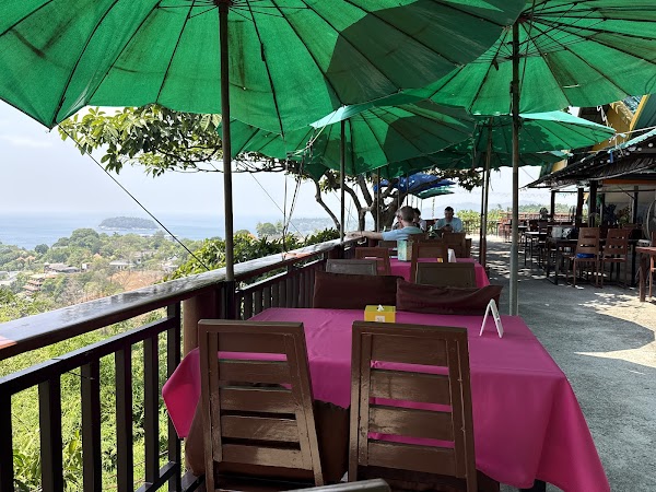 After Beach Bar & Restaurant