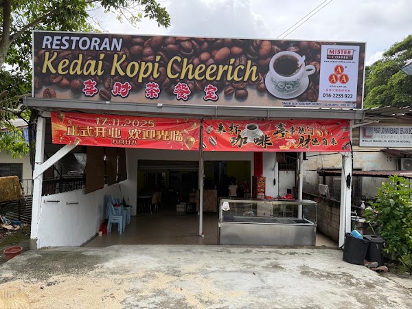 Kedai Kopi Cheerich 喜财茶餐室