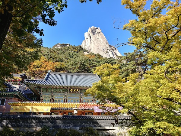 Cheonchuksa