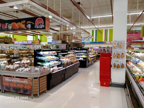 Big C Supercenter Chiang Rai 1 5