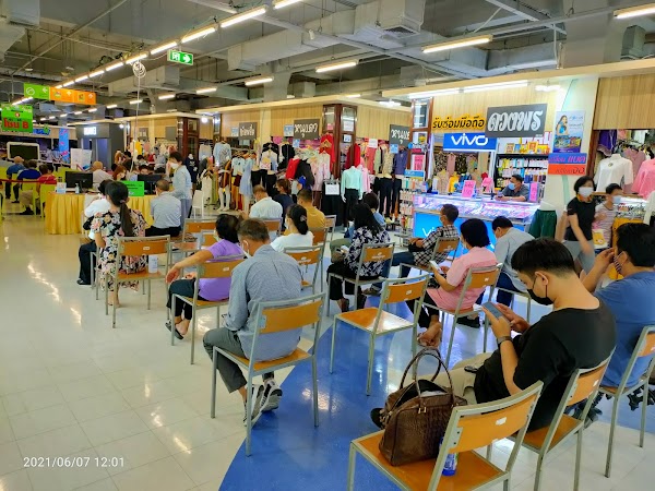 Big C Supercenter Chiang Rai 1 3