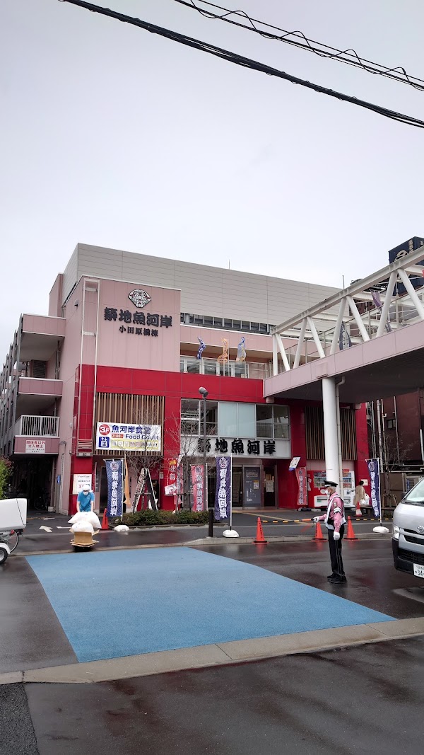 Tsukiji Uogashi - Odawarabashi Building 1