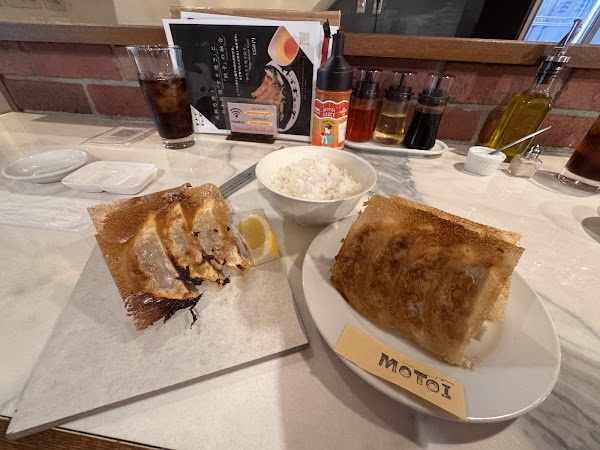 MOTOI Gyoza 3