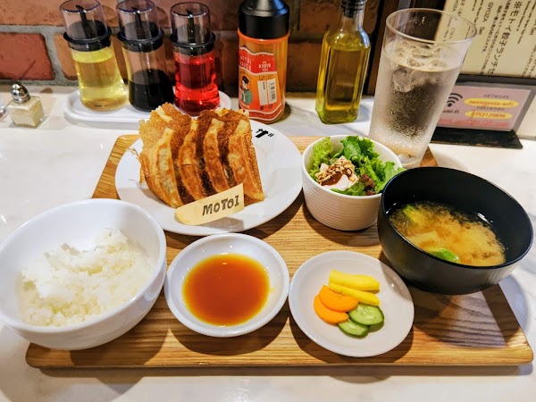MOTOI Gyoza 2