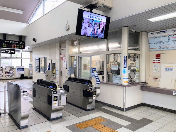 JR-Fujinomori Station 3