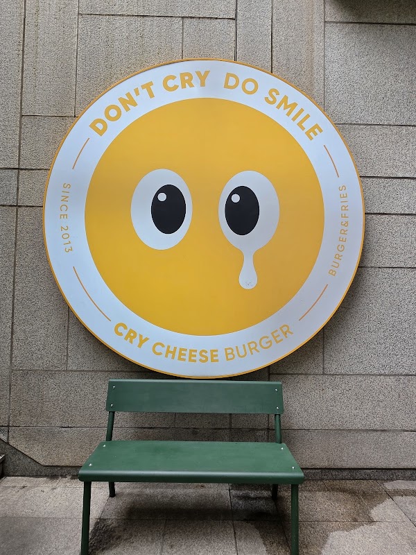 Cry Cheeseburger Samseong Station 2
