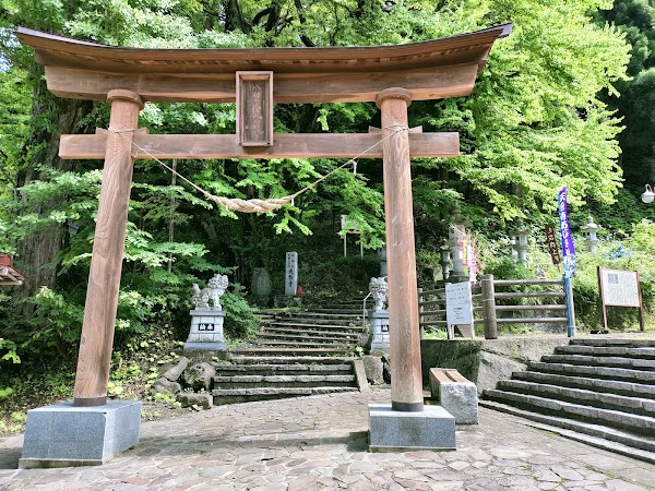 Tendaiji Temple
