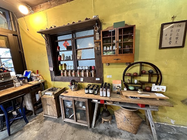 阿榮甘仔店 Arong Natural Farm 1