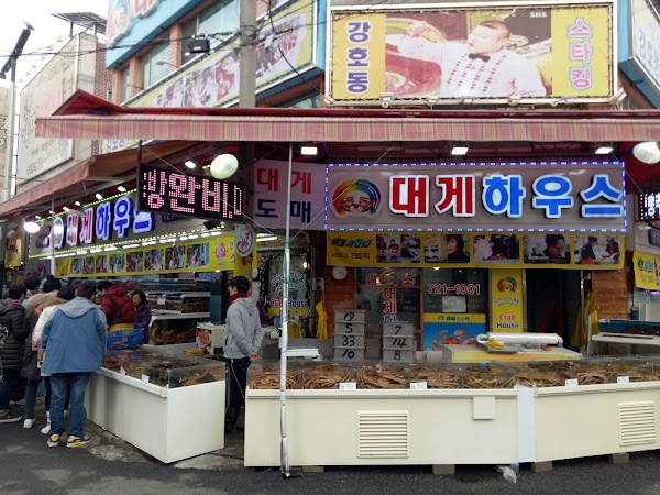 Food - korea  34