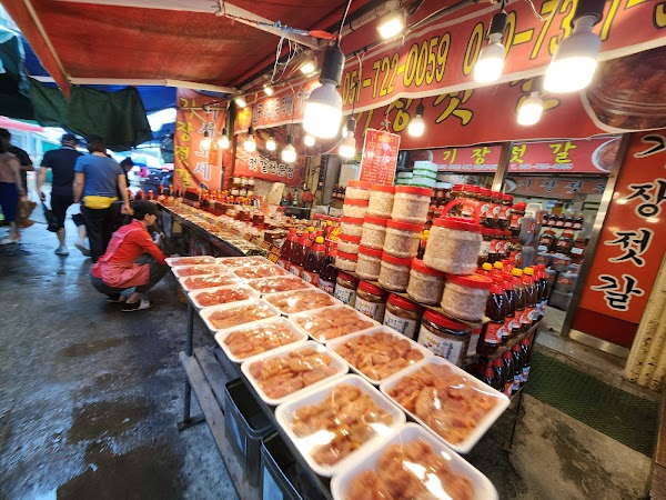 Gijang Market 5