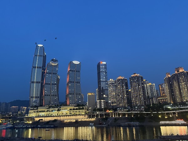 Chongqing Chaotianmen Square 5