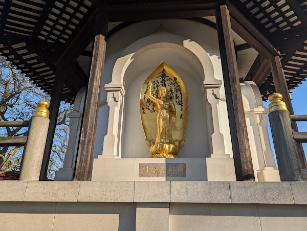 The London Peace Pagoda 5