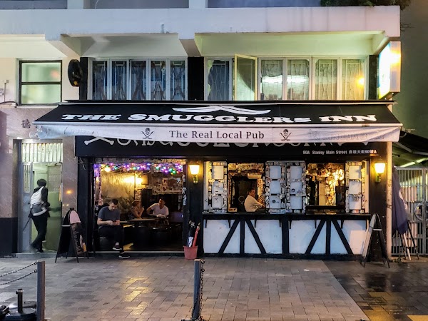 Smugglers Inn, Hong Kong